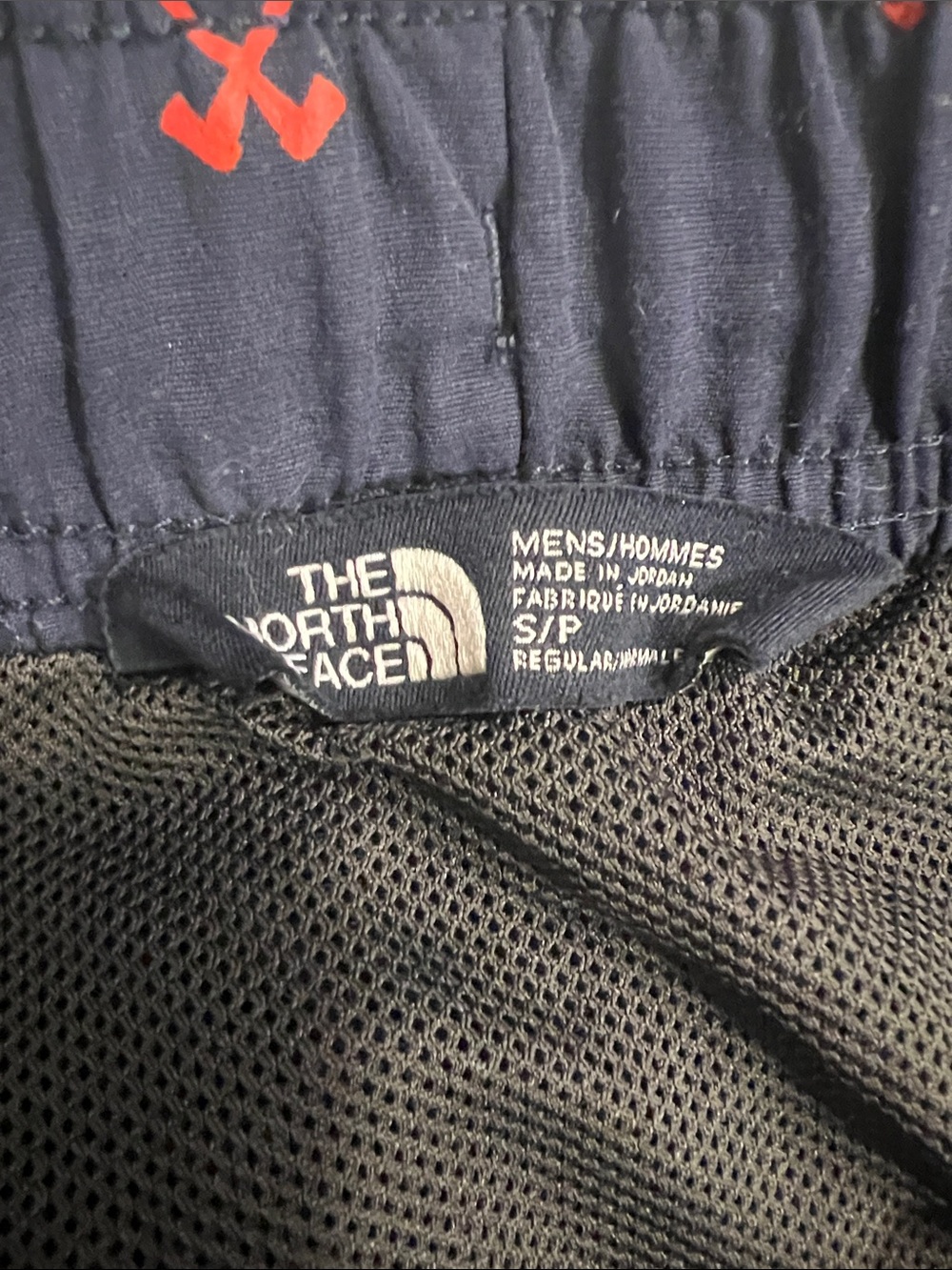 The North Face Men's Navy Swim Shorts - Picture 2 of 4